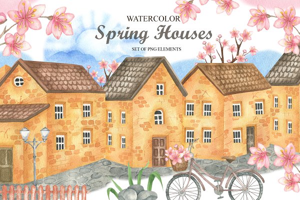 Download Watercolor Spring Houses