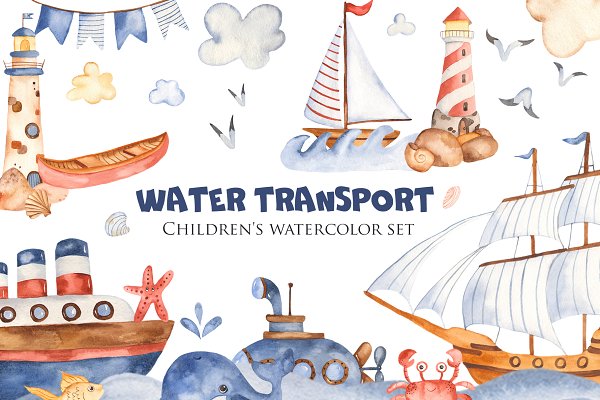 Download Water transport. Watercolor set.