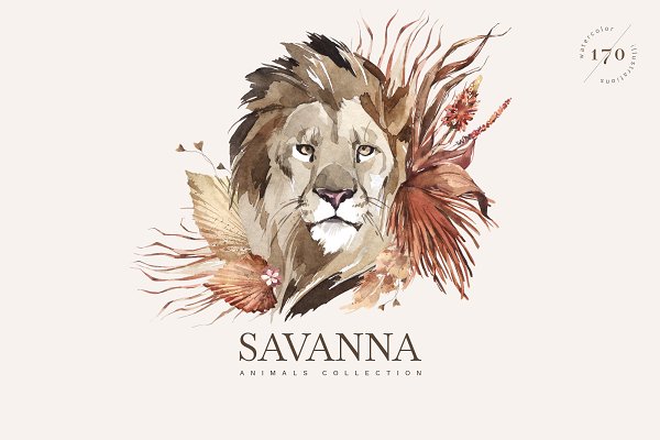 Download "SAVANNA" Watercolor animal set