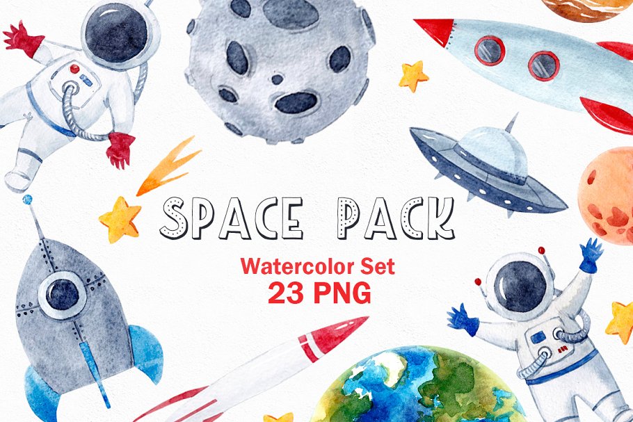 Download Watercolor Space Pack (PNG)