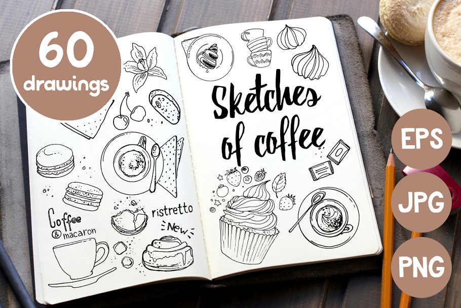 Download Sketches of coffee