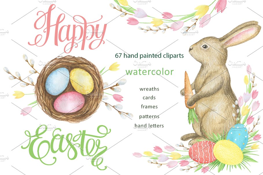 Download Happy Easter. Watercolor.