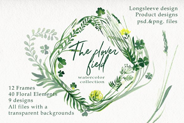 Download The clover painted field