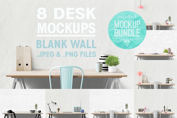 Download desk mockup bundle